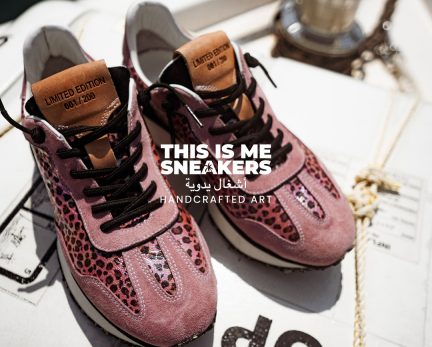 THIS IS ME SNEAKERS AT THE SOLE DXB SPOTLIGHT BY D3