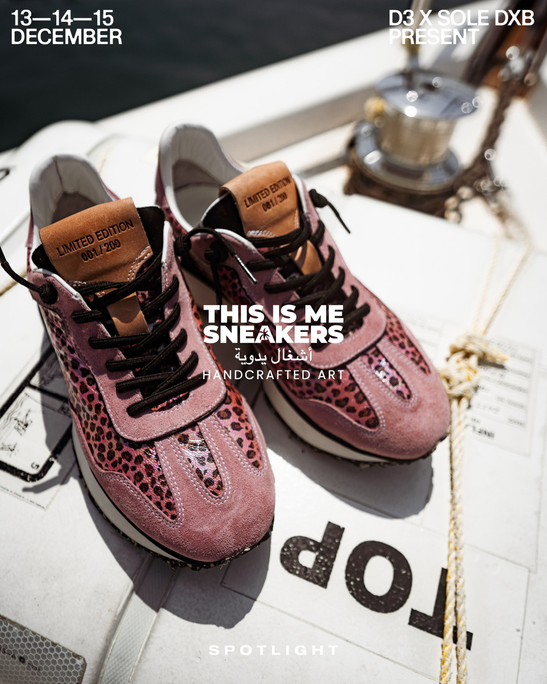 THIS IS ME SNEAKERS AT THE SOLE DXB SPOTLIGHT BY D3