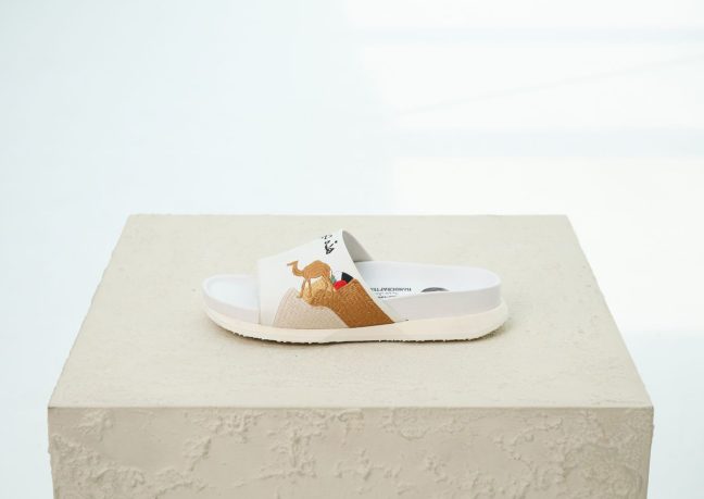 This is Dubai Slide - White